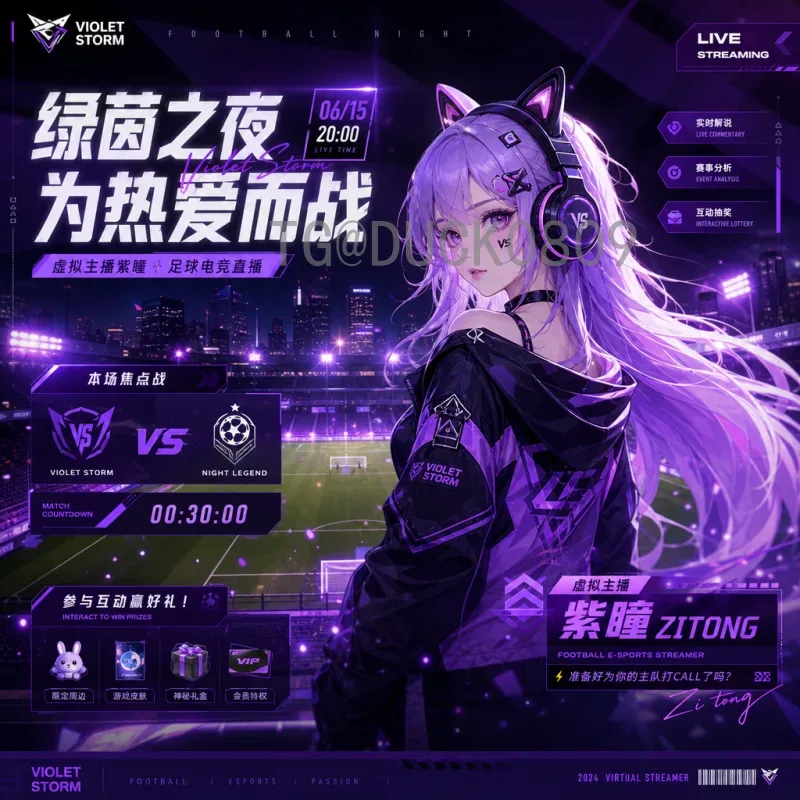 贝林厄姆世界杯决赛圈赛程全回顾：新星闪耀卡塔尔