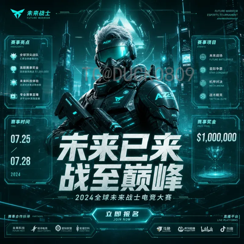 国际足联世界杯积分榜今日更新：小组赛激战正酣，各队排名渐明朗